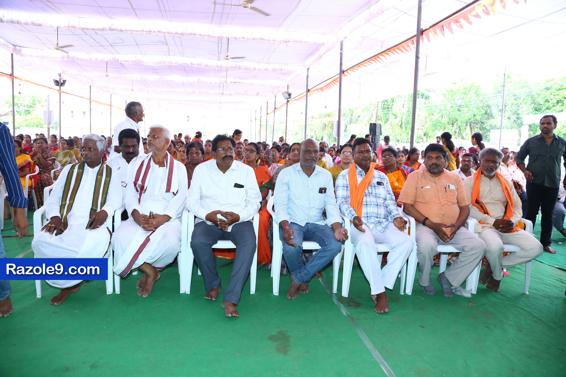 శ్రీ రామకోటి పూర్ణాహుతి మహోత్సవం - అమలాపురం